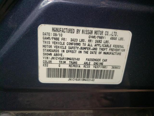 Photo 10 from auction – 2011 INFINITI G37 with VIN JN1CV6AR1BM402140