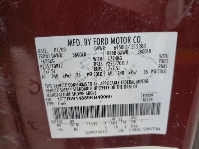 Photo 10 from auction – 2009 FORD F150 SUPER with VIN 1FTRW14889KB49060