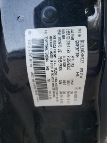 Photo 10 from auction – 2005 CHRYSLER PT CRUISER with VIN 3C4FY48B65T601844