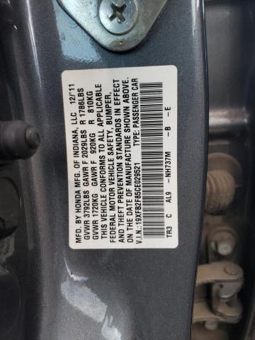 Photo 10 from auction – 2012 HONDA CIVIC EX with VIN 19XFB2F85CE029521
