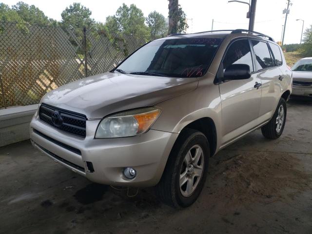 Photo 2 from auction – 2007 TOYOTA RAV4 with VIN JTMZD33V575070739