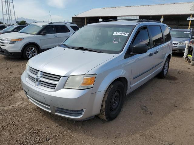Photo 2 from auction – 2008 DODGE GRAND CARA with VIN 2D8HN44H98R800729
