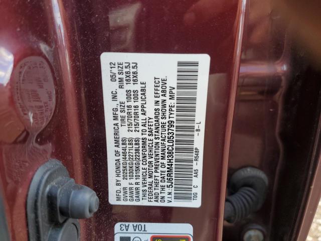 Photo 10 from auction – 2012 HONDA CR-V LX with VIN 5J6RM4H38CL053799