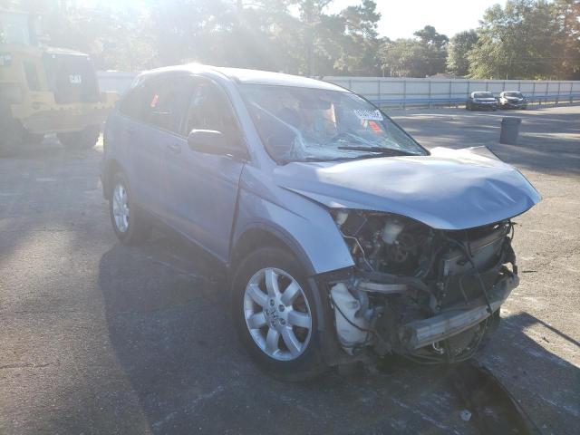 HONDA CR-V SE 2011 with VIN 5J6RE3H46BL020007 - Photo from auction