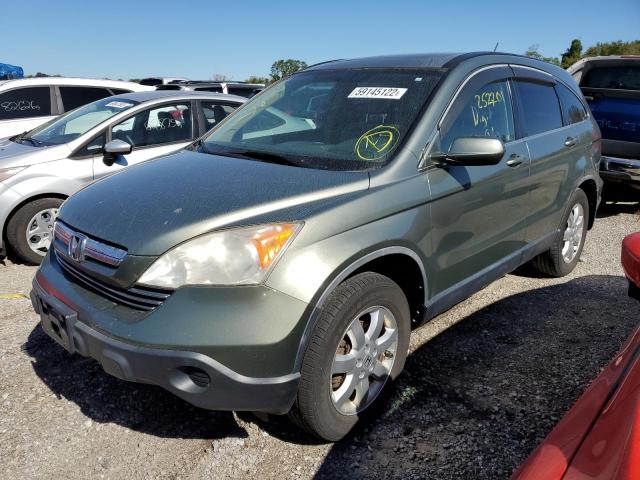 Photo 2 from auction – 2008 HONDA CR-V with VIN JHLRE48708C016777