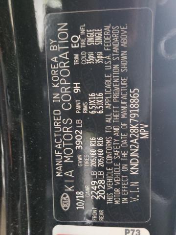 Photo 10 from auction – 2019 KIA SOUL with VIN KNDJN2A28K7918865
