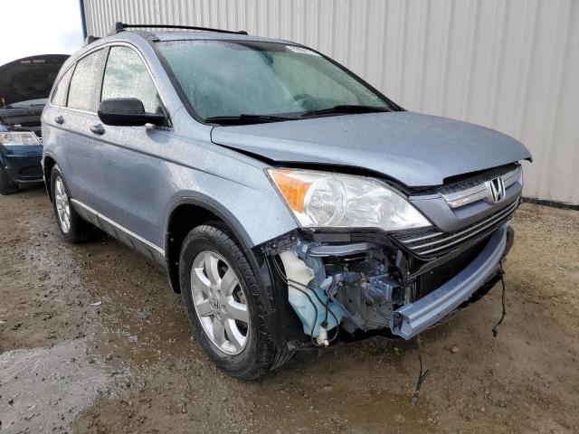 HONDA CR-V EX 2008 with VIN JHLRE48518C020271 - Photo from auction