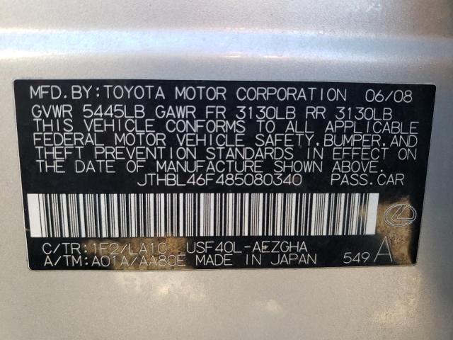 Photo 10 from auction – 2008 LEXUS LS 460 with VIN JTHBL46F485080340