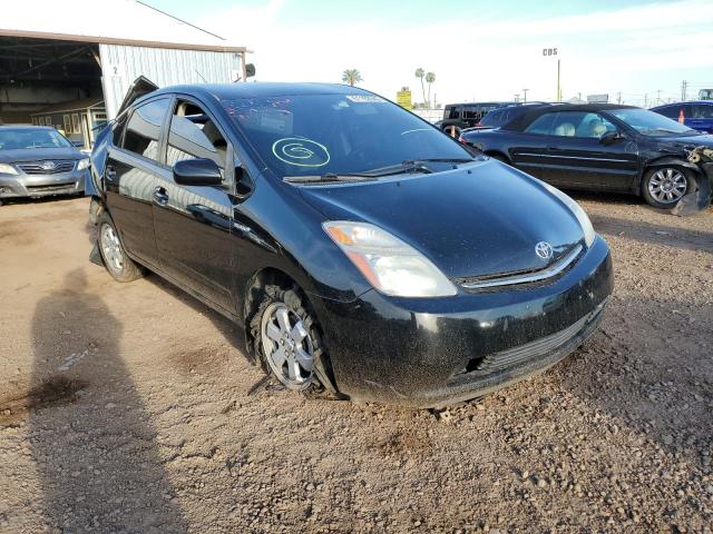 TOYOTA PRIUS 2006 with VIN JTDKB22U867516976 - Photo from auction