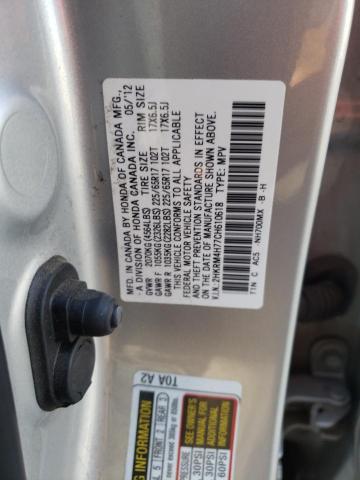Photo 10 from auction – 2012 HONDA CR-V EXL with VIN 2HKRM4H77CH610618