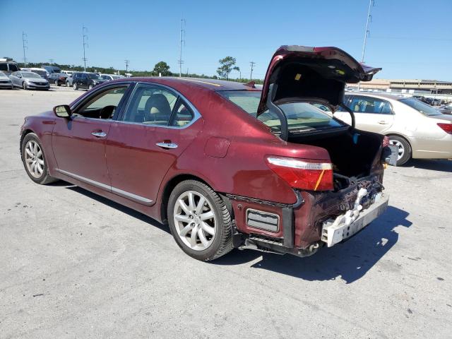Photo 3 from auction – 2008 LEXUS LS 460 with VIN JTHBL46F785061748