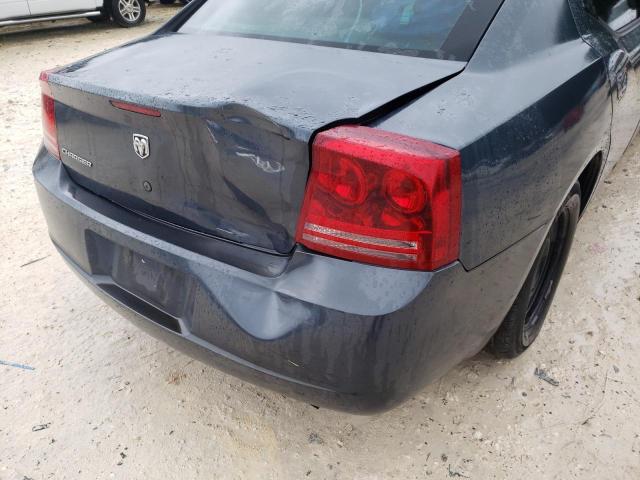 Photo 9 from auction – 2008 DODGE CHARGER with VIN 2B3KA43G38H196336