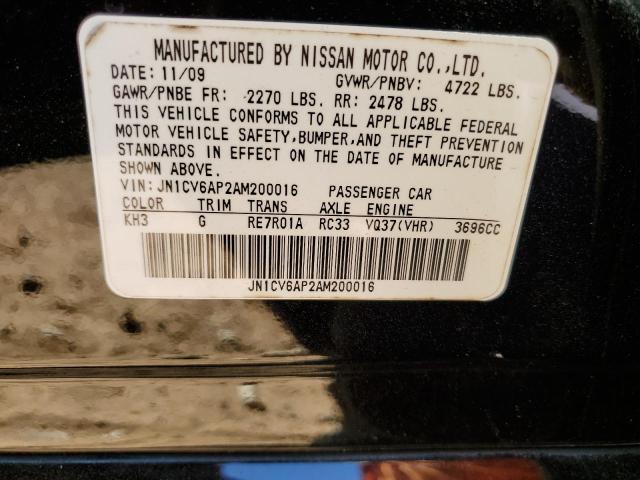 Photo 10 from auction – 2010 INFINITI G37 BASE with VIN JN1CV6AP2AM200016