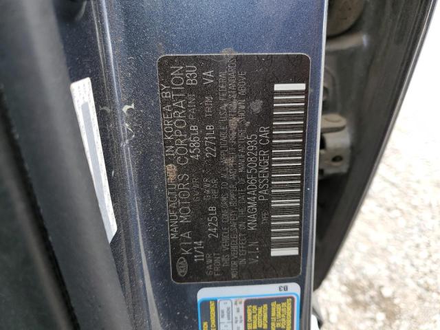 Photo 10 from auction – 2015 KIA OPTIMA HYB with VIN KNAGM4AD6F5082935