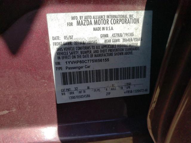 Photo 10 from auction – 2007 MAZDA 6 I with VIN 1YVHP80C775M56155