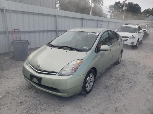 Photo 2 from auction – 2008 TOYOTA PRIUS with VIN JTDKB20U283354064