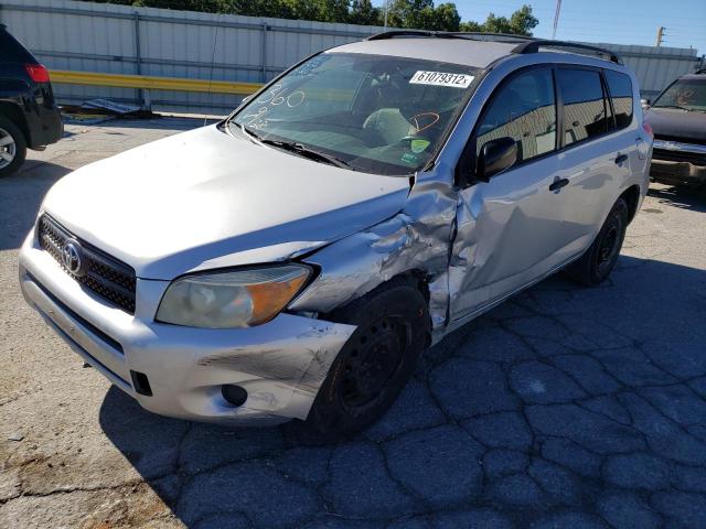 Photo 2 from auction – 2008 TOYOTA RAV4 with VIN JTMZD33V586066993