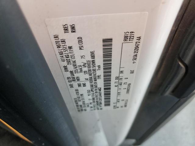 Photo 10 from auction – 2020 FORD TRANSIT T- with VIN 1FTBR1C87LKA51462