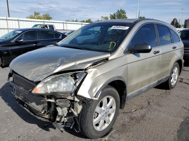 Photo 2 from auction – 2008 HONDA CR-V EX with VIN 5J6RE48538L048824