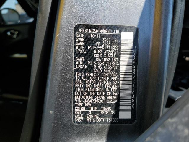 Photo 10 from auction – 2012 NISSAN JUKE S with VIN JN8AF5MRXCT103569