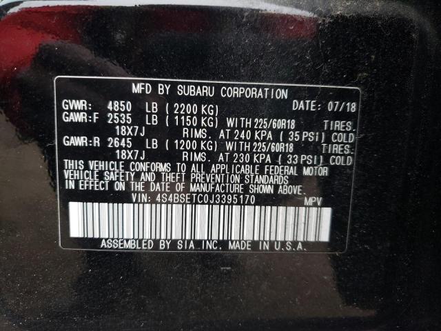 Photo 10 from auction – 2018 SUBARU OUTBACK TO with VIN 4S4BSETC0J3395170