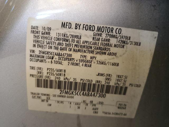 Photo 10 from auction – 2010 FORD FLEX SEL with VIN 2FMGK5CC4ABA47300