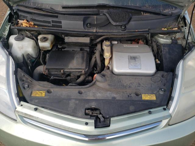 Photo 7 from auction – 2006 TOYOTA PRIUS with VIN JTDKB20U763138918