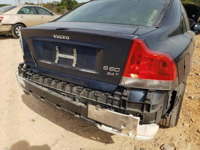Photo 9 from auction – 2002 VOLVO S60 2.4T with VIN YV1RS58D622110140