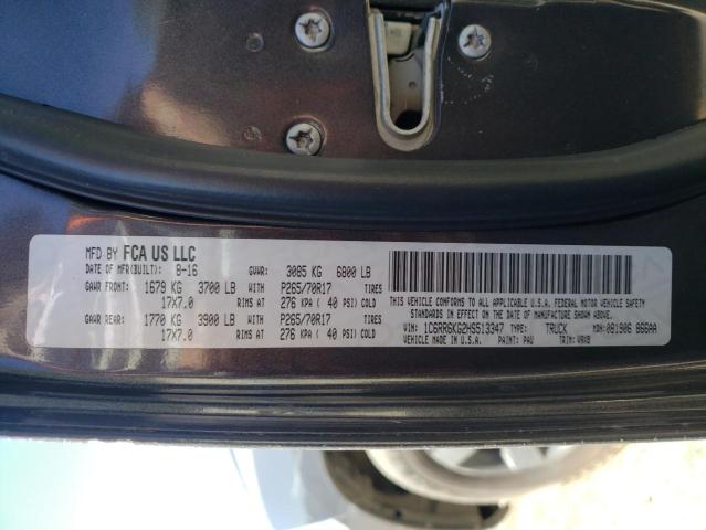 Photo 10 from auction – 2017 RAM 1500 ST with VIN 1C6RR6KG2HS513347
