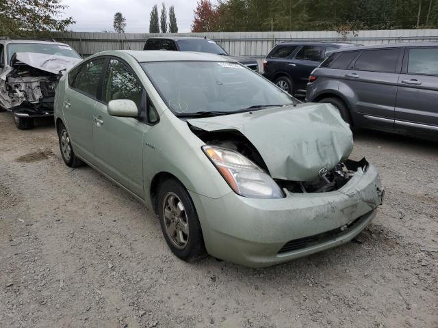 Photo 1 from auction – 2007 TOYOTA PRIUS with VIN JTDKB20UX77627131