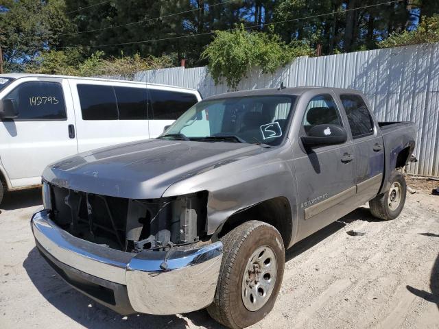 Photo 2 from auction – 2007 CHEVROLET SILVERADO with VIN 3GCEC13C47G550476