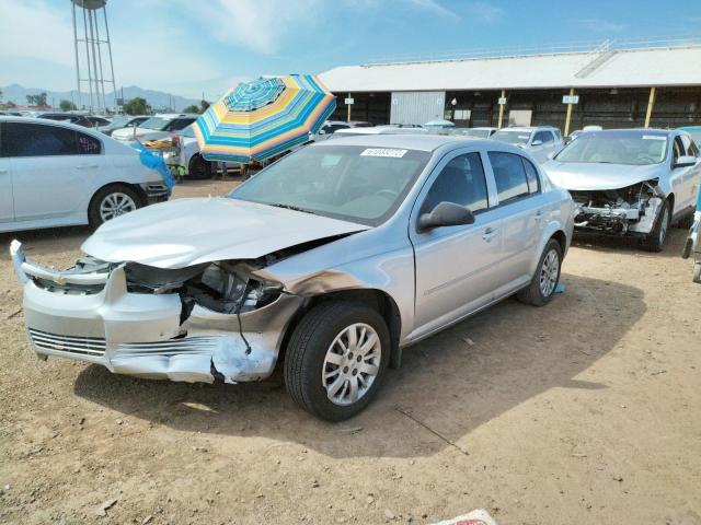 Photo 2 from auction – 2010 CHEVROLET COBALT LS with VIN 1G1AB5F56A7245028