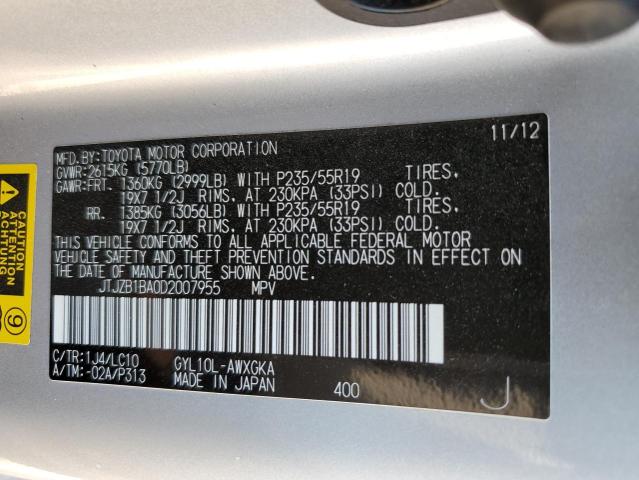 Photo 10 from auction – 2013 LEXUS RX 450 with VIN JTJZB1BA0D2007955