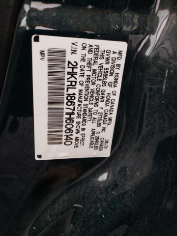Photo 10 from auction – 2001 HONDA ODYSSEY EX with VIN 2HKRL18671H606140