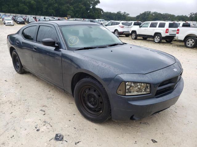 صورة رقم 1 من المزاد - 2008 DODGE CHARGER مع VIN 2B3KA43G38H196336