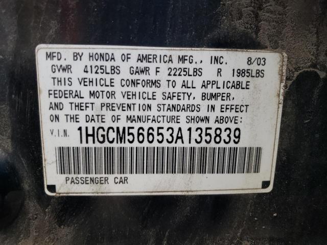Photo 10 from auction – 2003 HONDA ACCORD with VIN 1HGCM56653A135839
