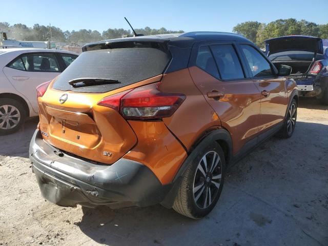 Photo 4 from auction – 2018 NISSAN KICKS S with VIN 3N1CP5CU4JL545341