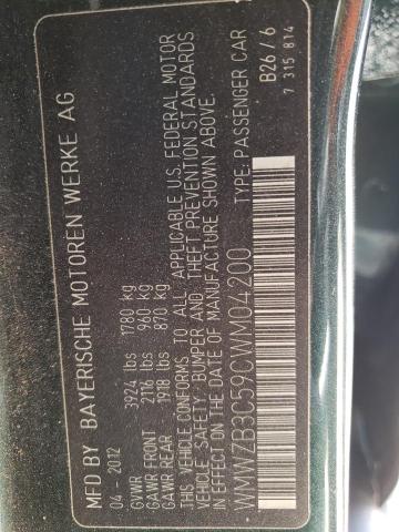 Photo 10 from auction – 2012 MINI COOPER COU with VIN WMWZB3C59CWM04200