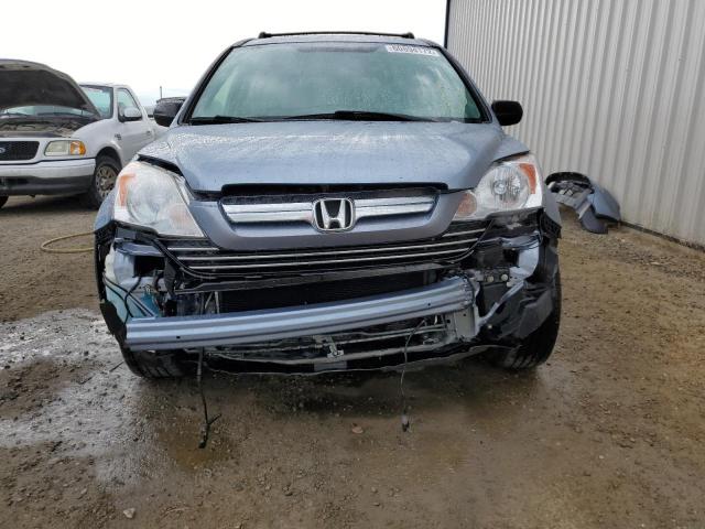 Photo 9 from auction – 2008 HONDA CR-V EX with VIN JHLRE48518C020271