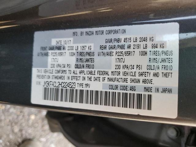 Photo 10 from auction – 2017 MAZDA CX-5 TOURI with VIN JM3KFACL2H0224523