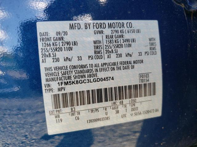 Photo 10 from auction – 2020 FORD EXPLORER S with VIN 1FM5K8GC3LGD04574
