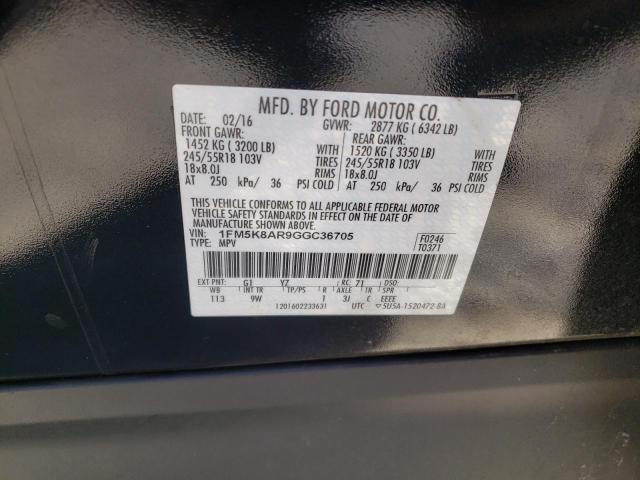 Photo 10 from auction – 2016 FORD EXPLORER P with VIN 1FM5K8AR9GGC36705