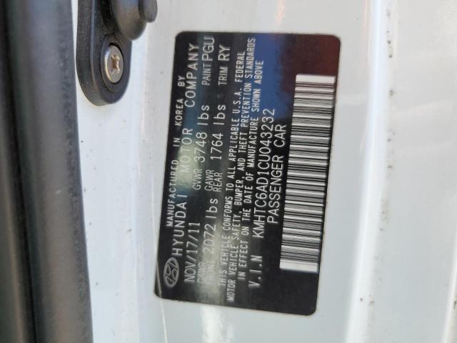 Photo 10 from auction – 2012 HYUNDAI VELOSTER with VIN KMHTC6AD1CU043232