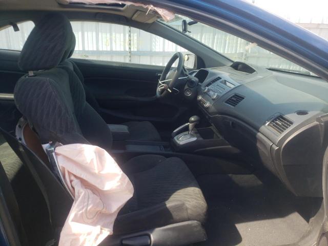 Photo 5 from auction – 2010 HONDA CIVIC LX with VIN 2HGFG1B60AH003198