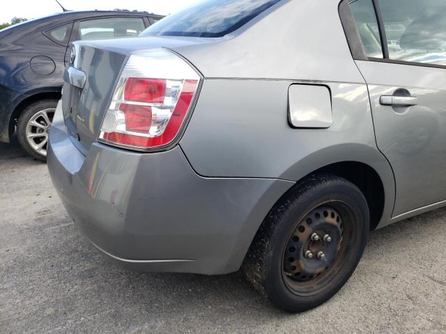 Photo 9 from auction – 2008 NISSAN SENTRA 2.0 with VIN 3N1AB61E08L718337