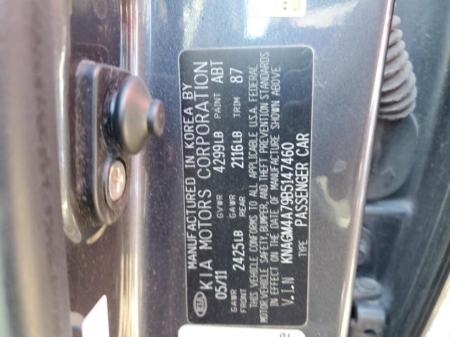 Photo 10 from auction – 2011 KIA OPTIMA LX with VIN KNAGM4A79B5147460