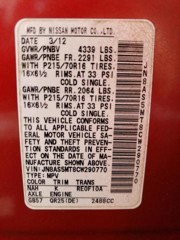 Photo 10 from auction – 2012 NISSAN ROGUE S with VIN JN8AS5MT8CW290770