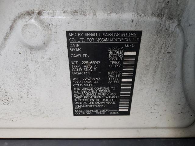 Photo 10 from auction – 2017 NISSAN ROGUE S with VIN KNMAT2MV8HP616447