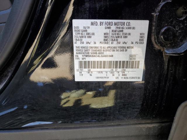 Photo 10 from auction – 2020 FORD EXPLORER P with VIN 1FM5K8AC4LGA83348