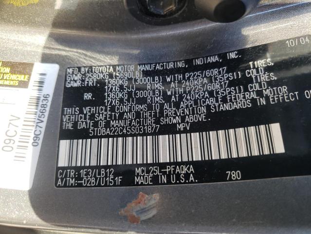 Photo 10 from auction – 2005 TOYOTA SIENNA XLE with VIN 5TDBA22C45S031877